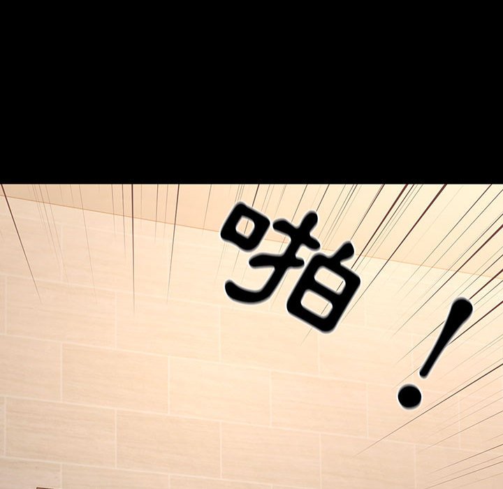第86张