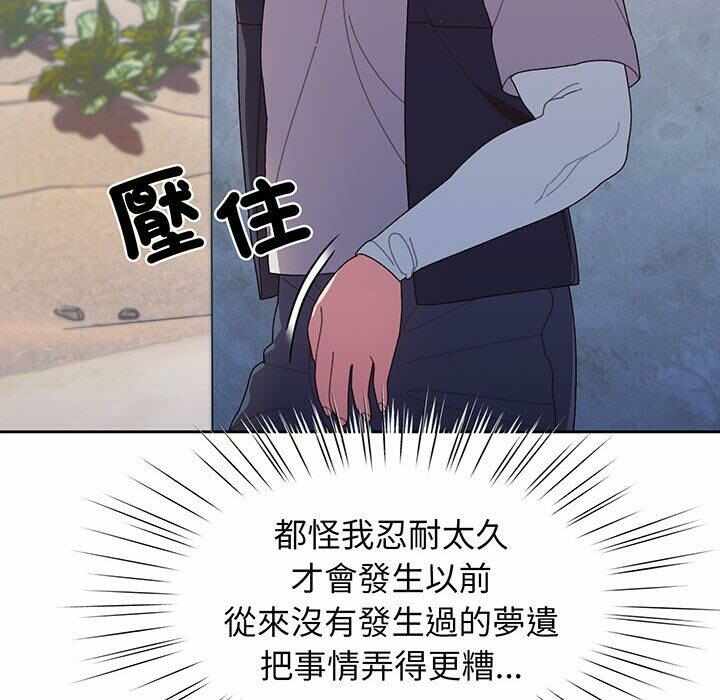 第53张