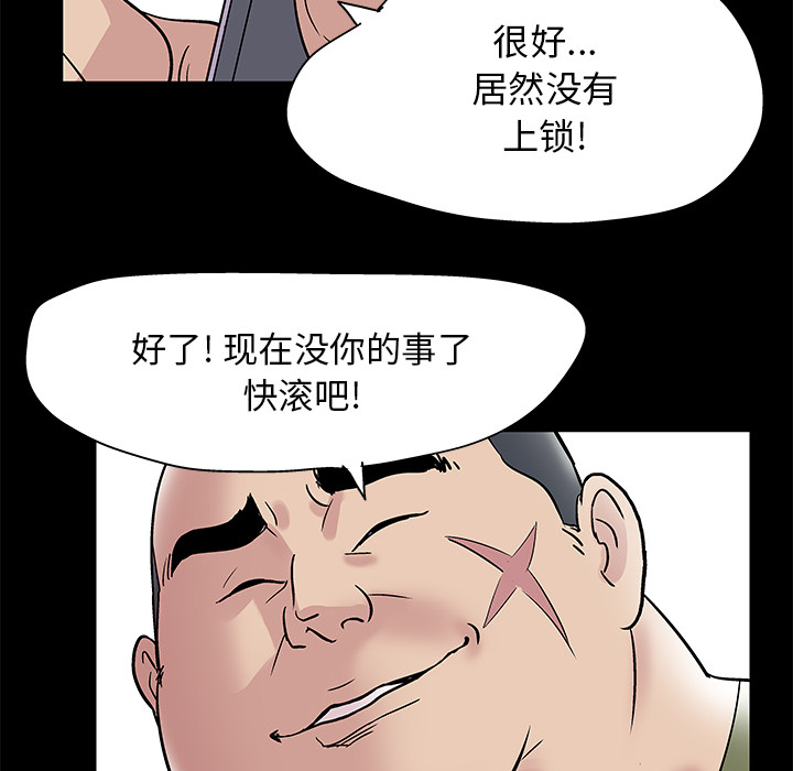 第22张