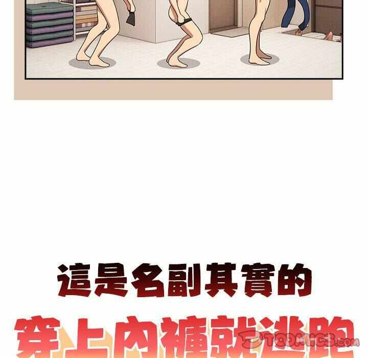 第122张