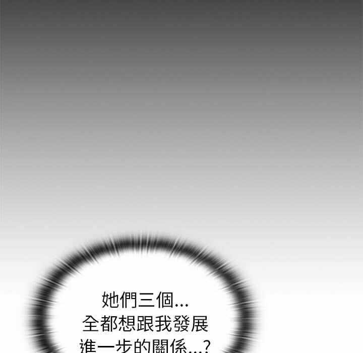 第155张