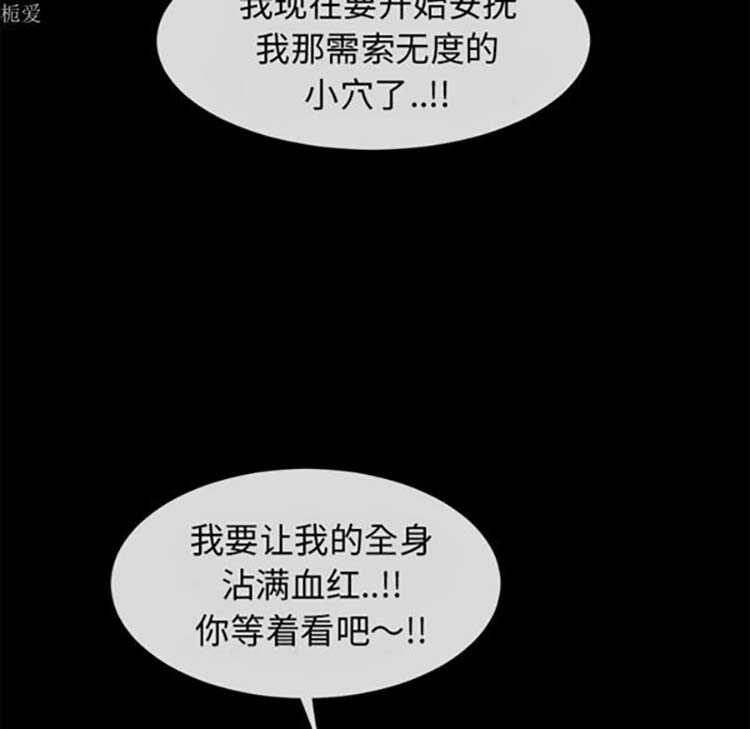 第47张