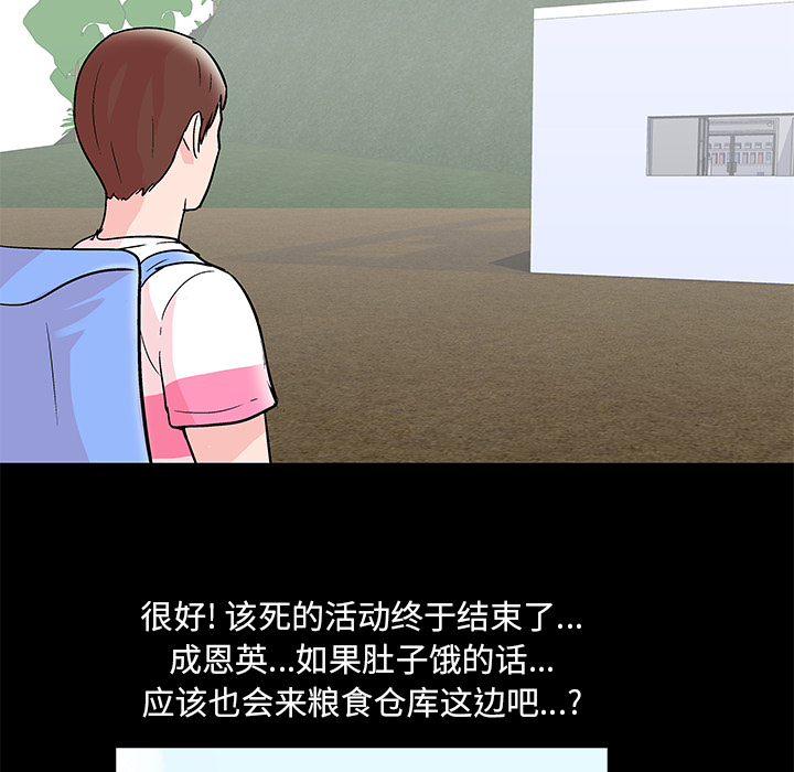 第54张