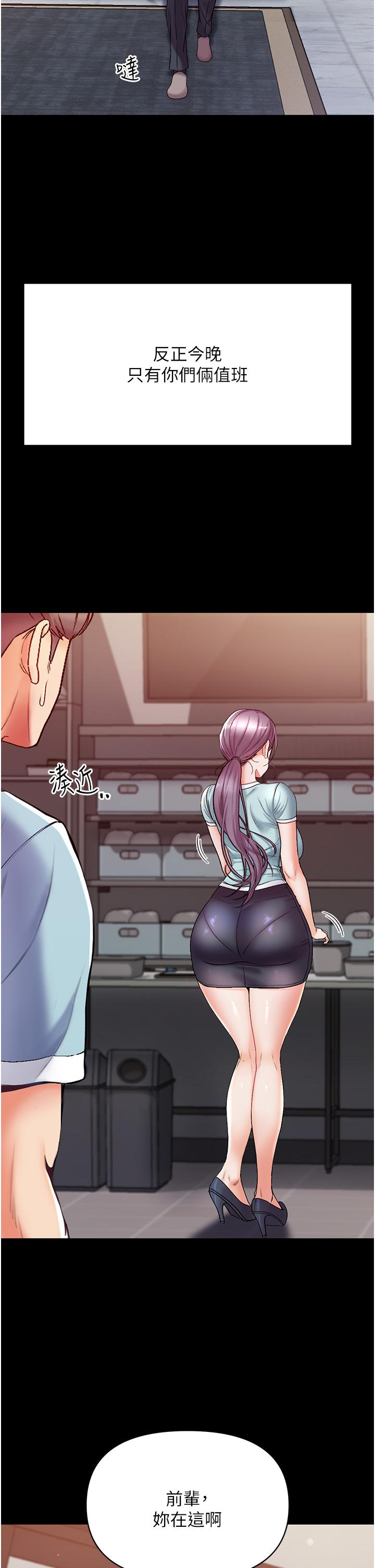 第25张