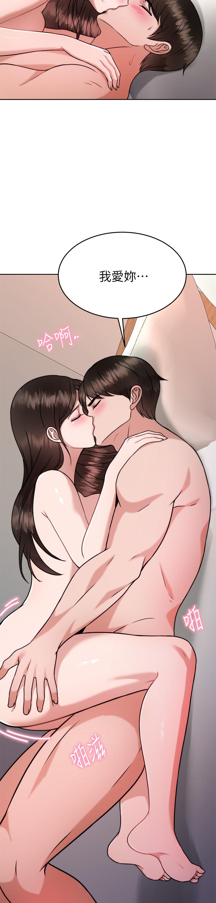 第34张