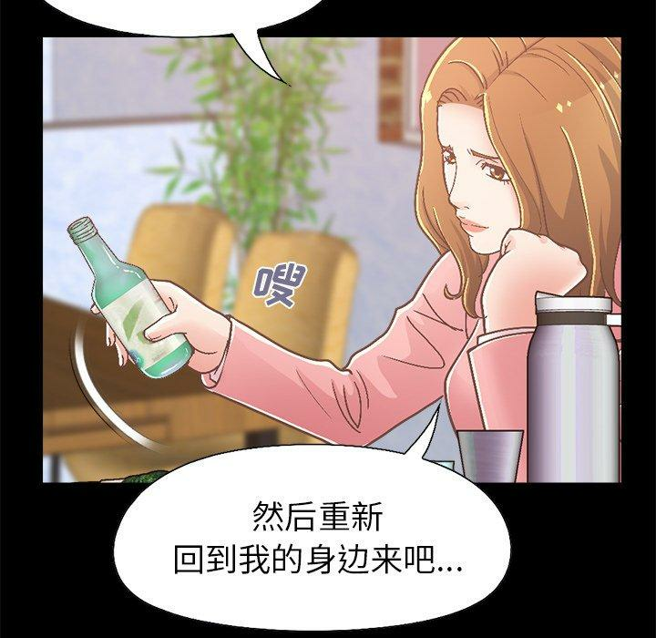 第85张