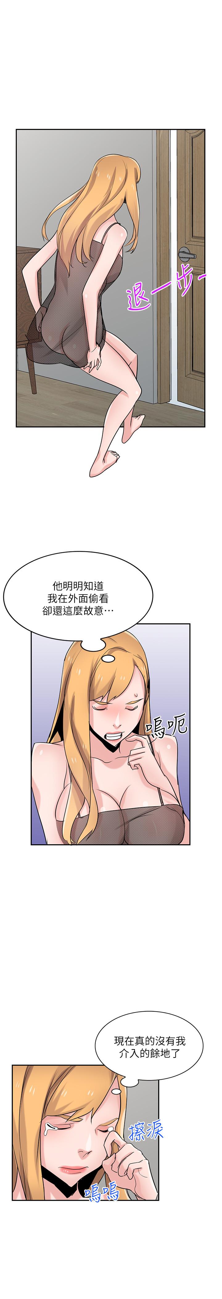 第33张