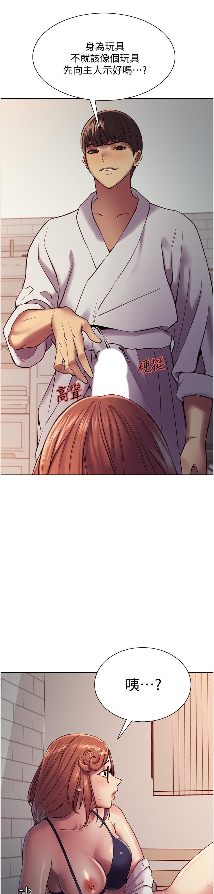 第42张