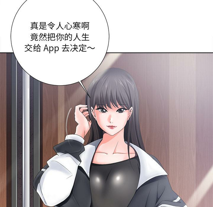第63张