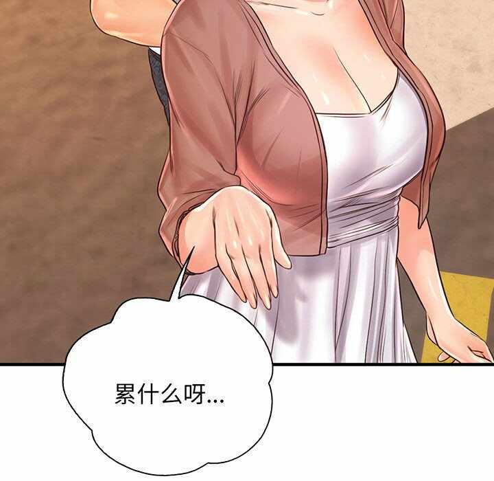 第89张