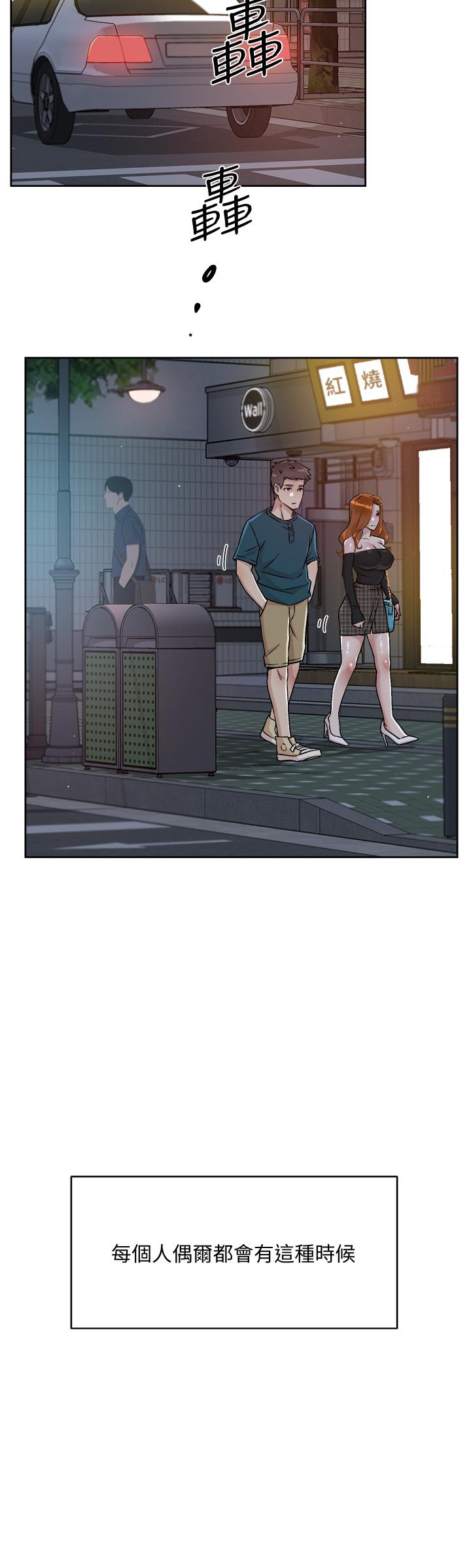 第2张