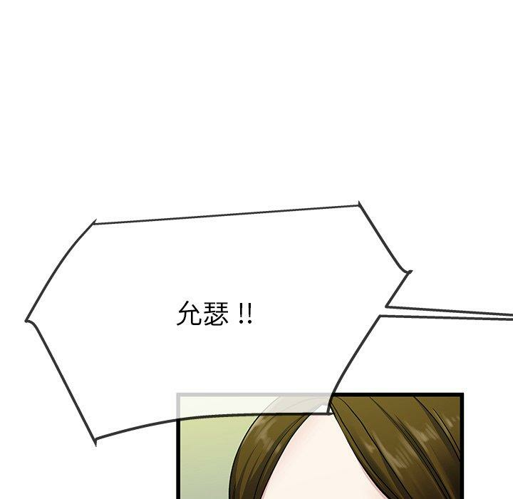 第120张