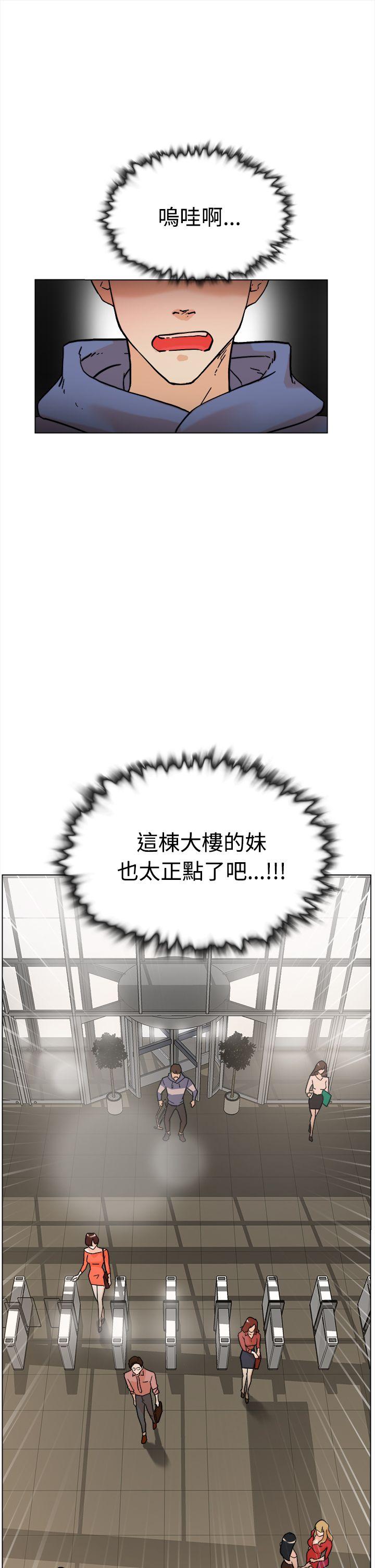 第7张