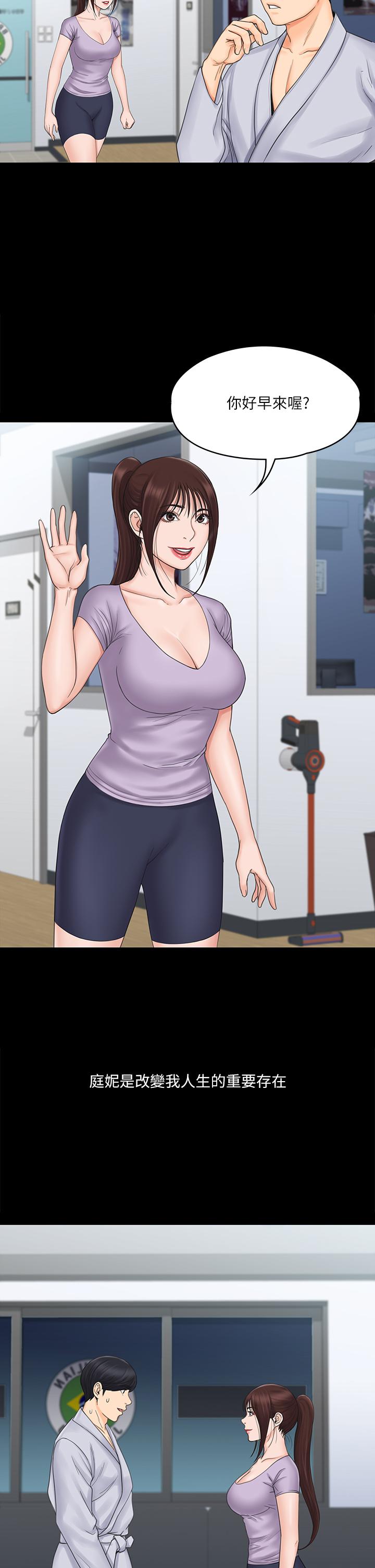 第29张
