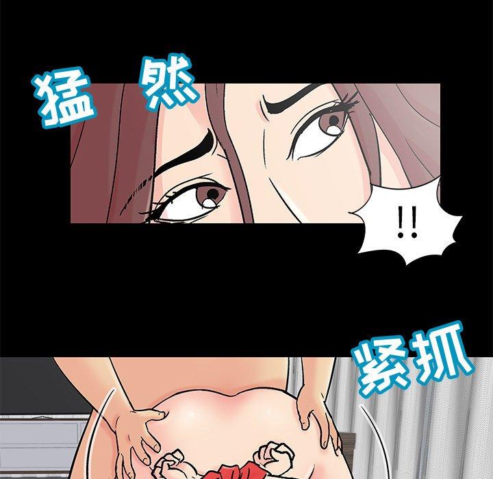 第52张