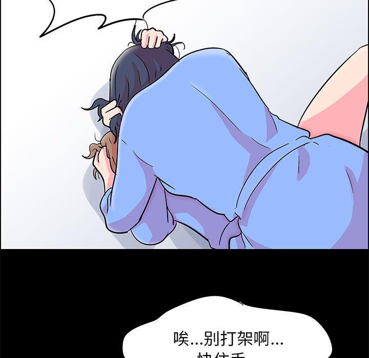 第47张