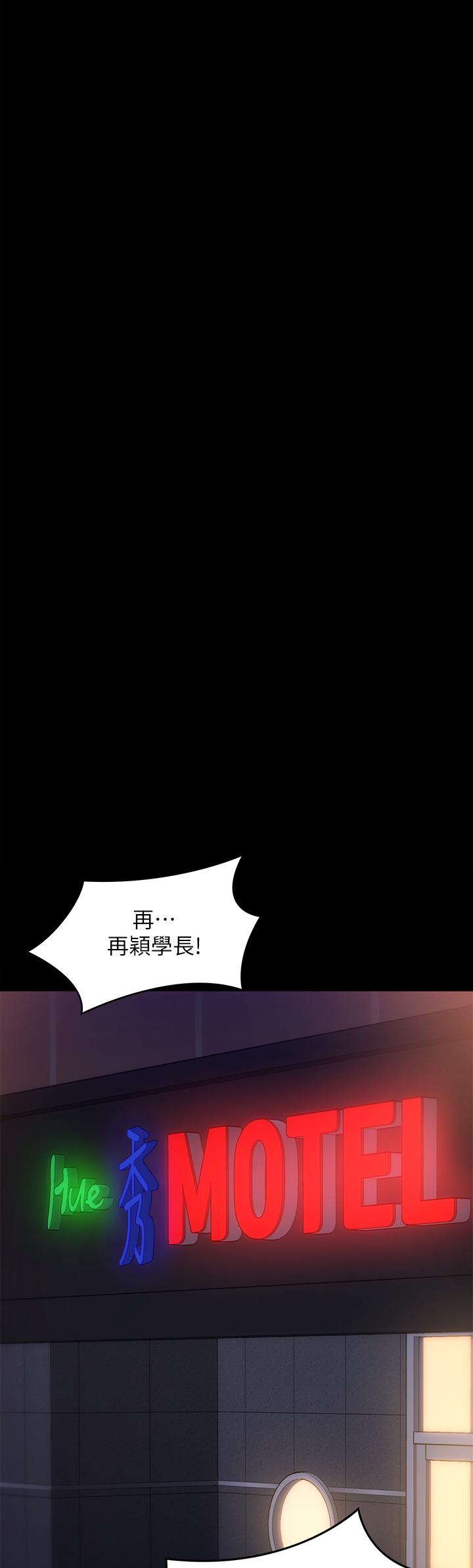 第38张
