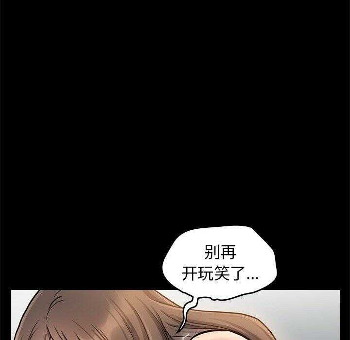 第10张