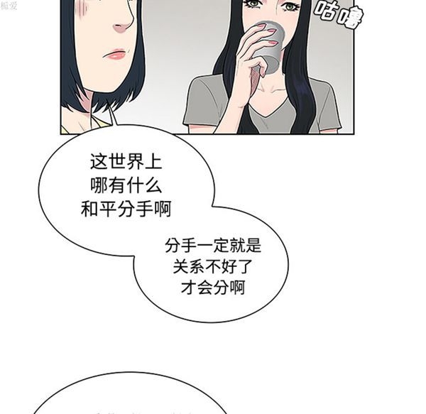 第81张