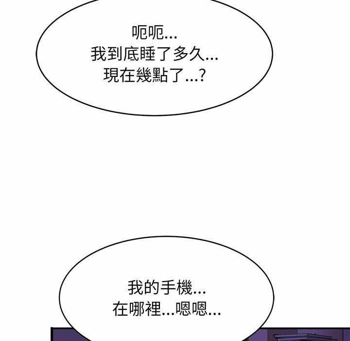 第131张