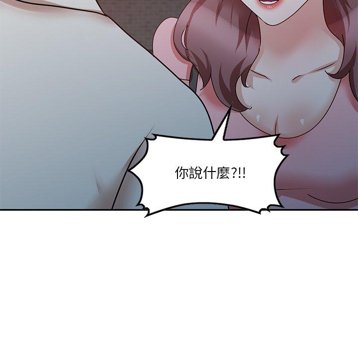 第32张