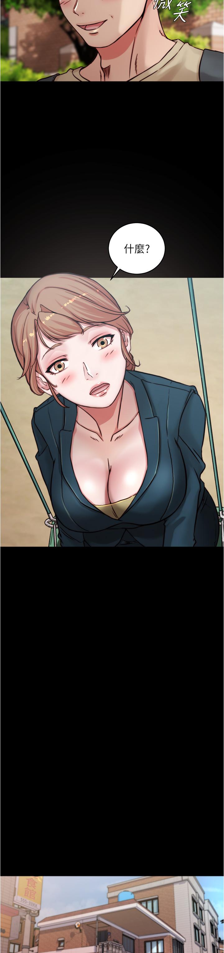 第28张