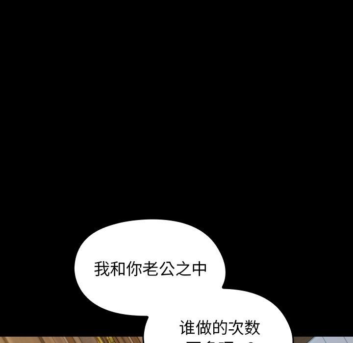 第186张