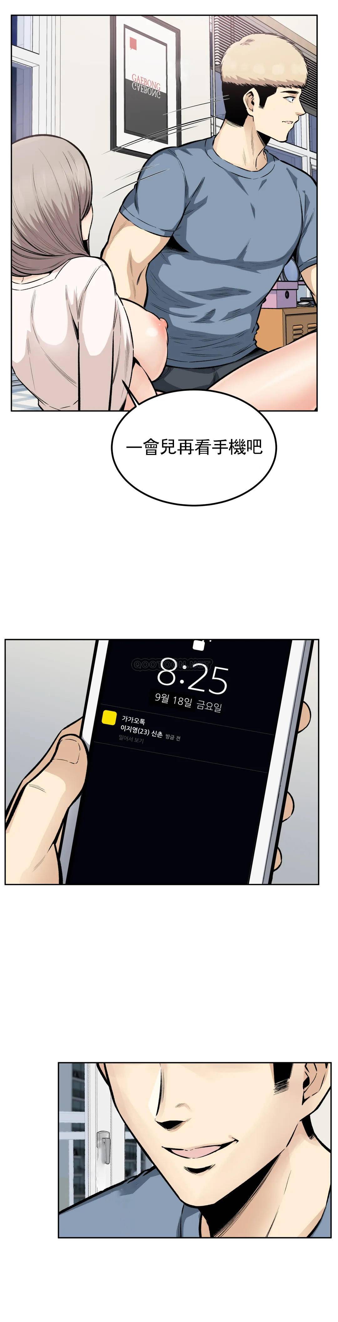 第23张