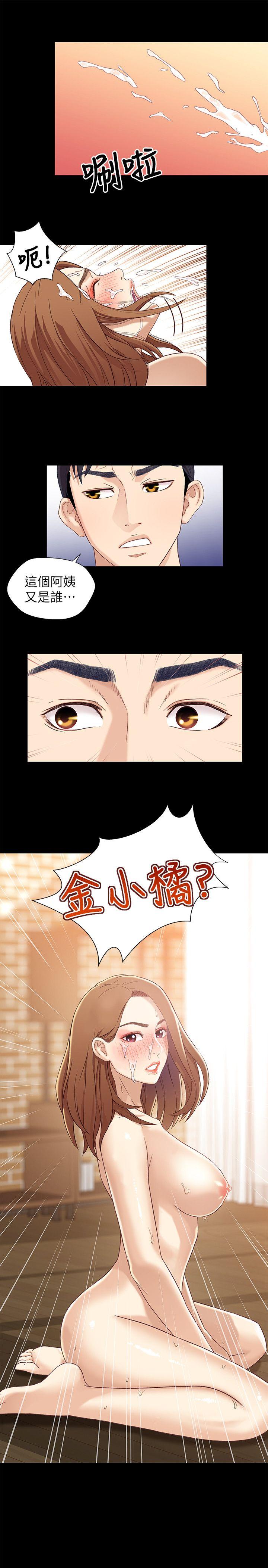 第30张
