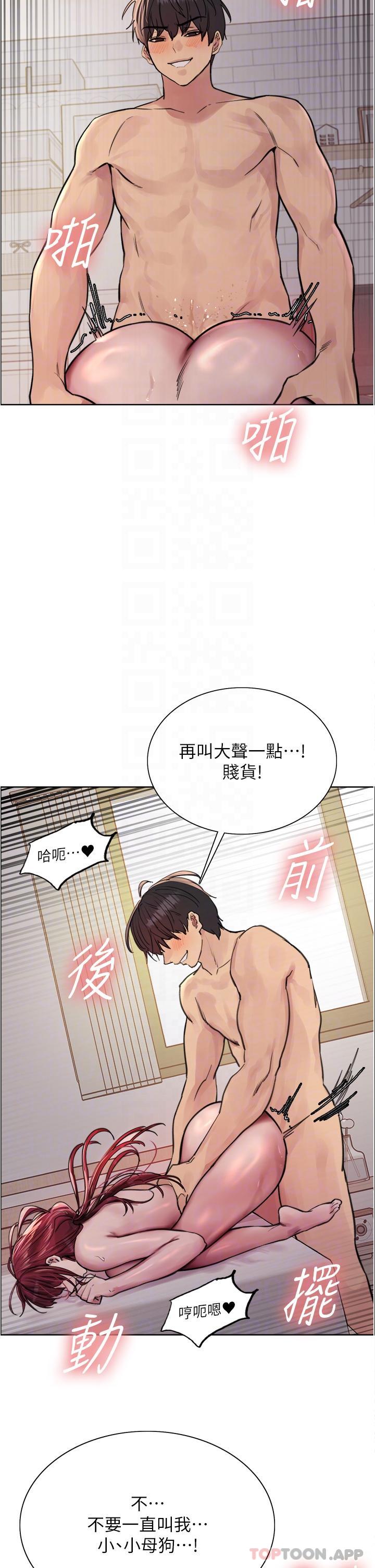 第30张