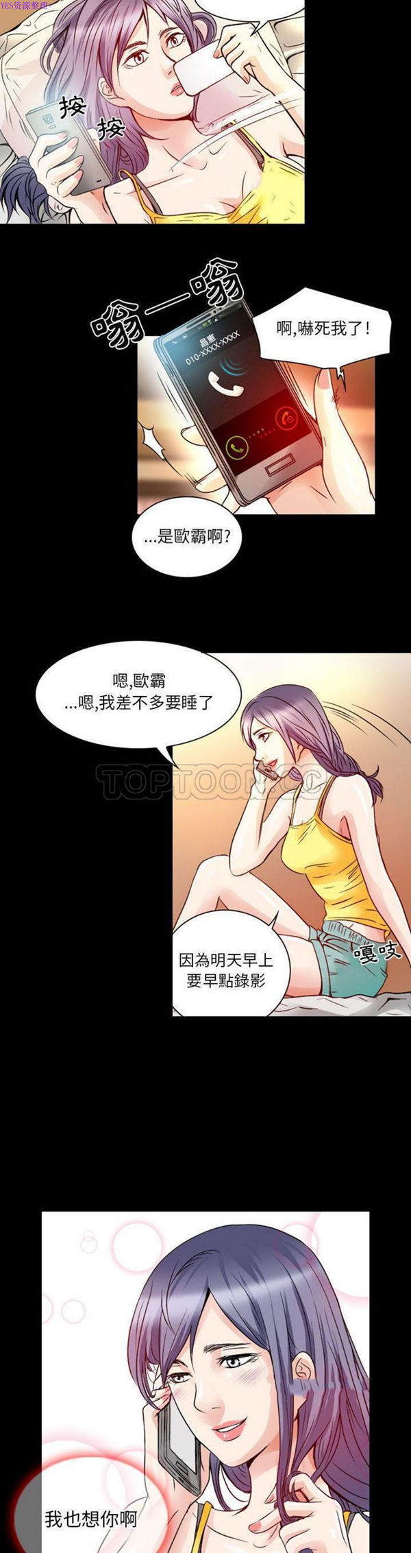 6.jpg