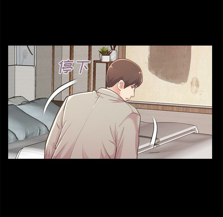 第126张