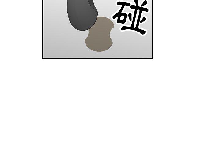 第4张