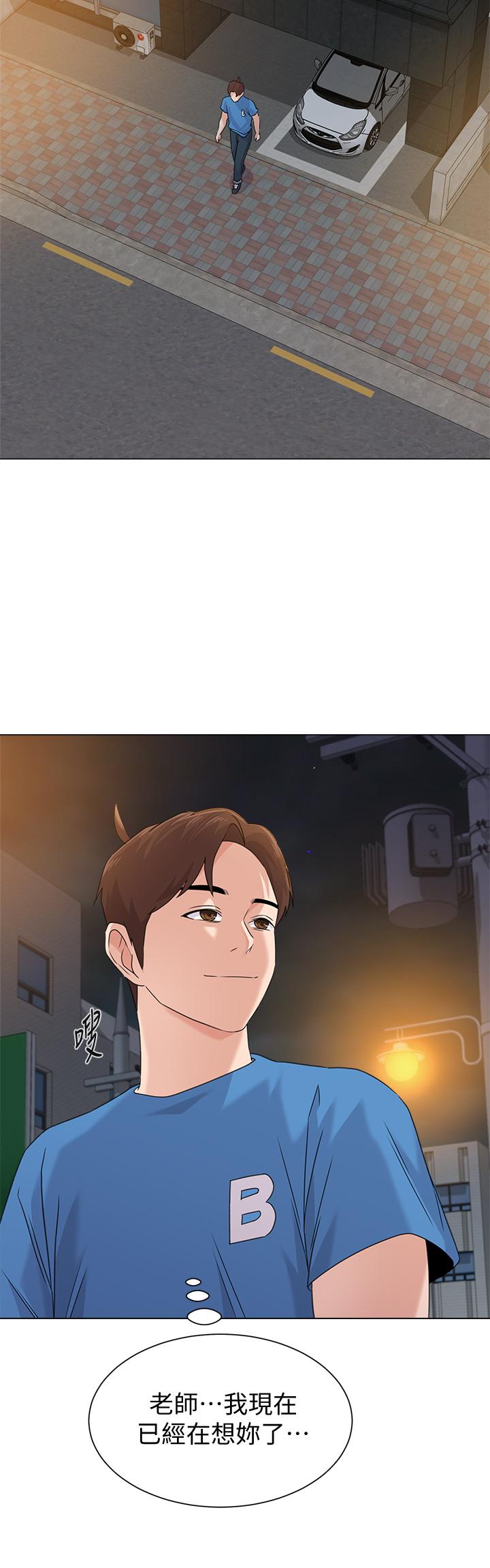 第29张