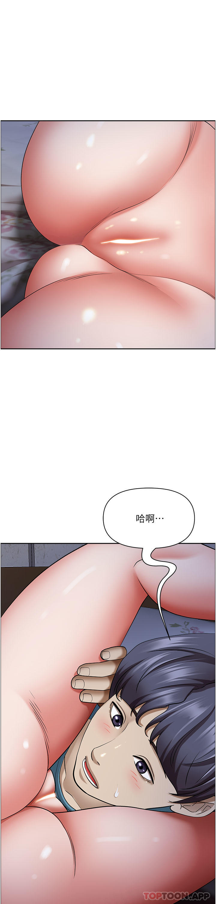 第16张