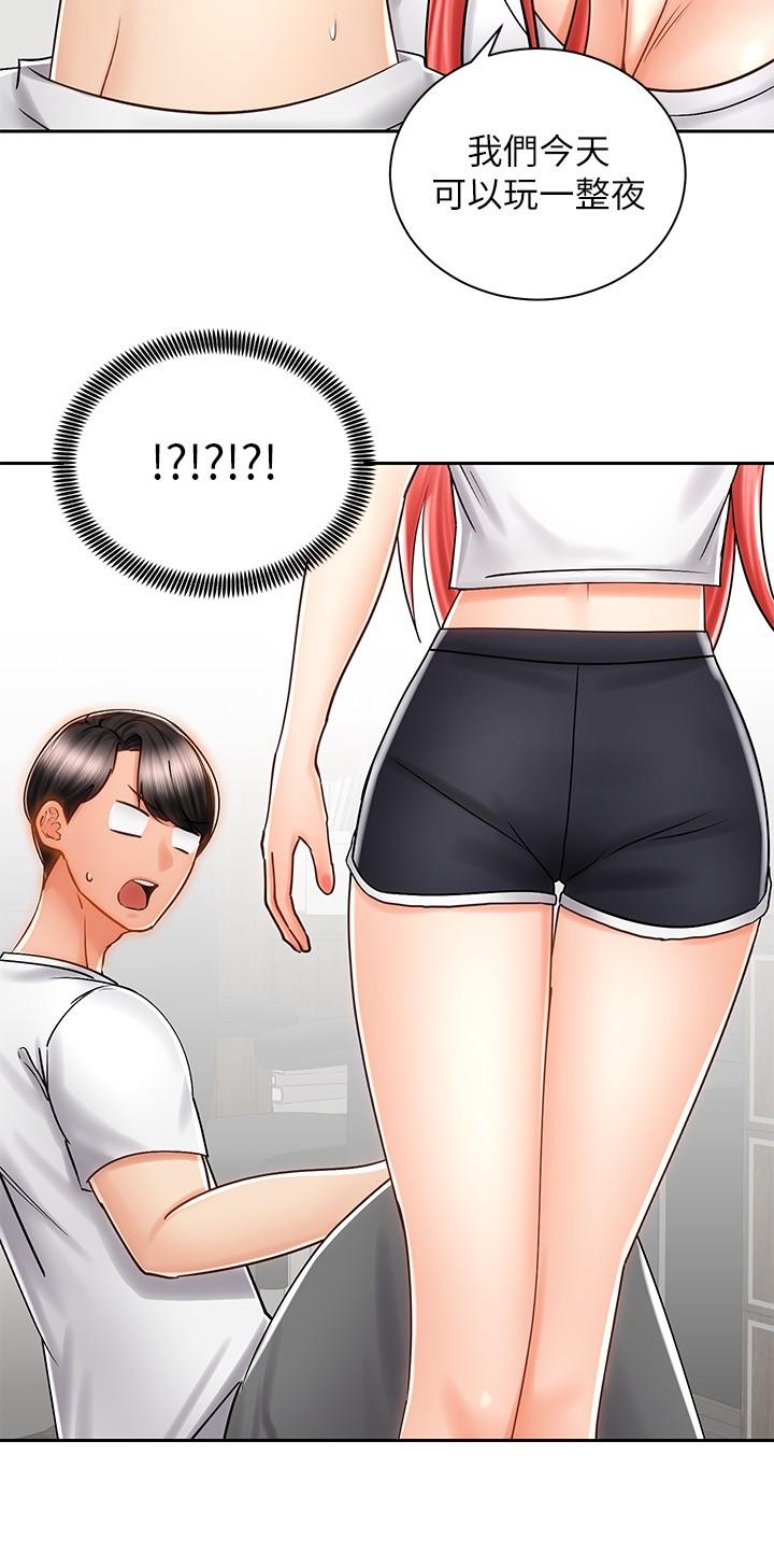 第38张