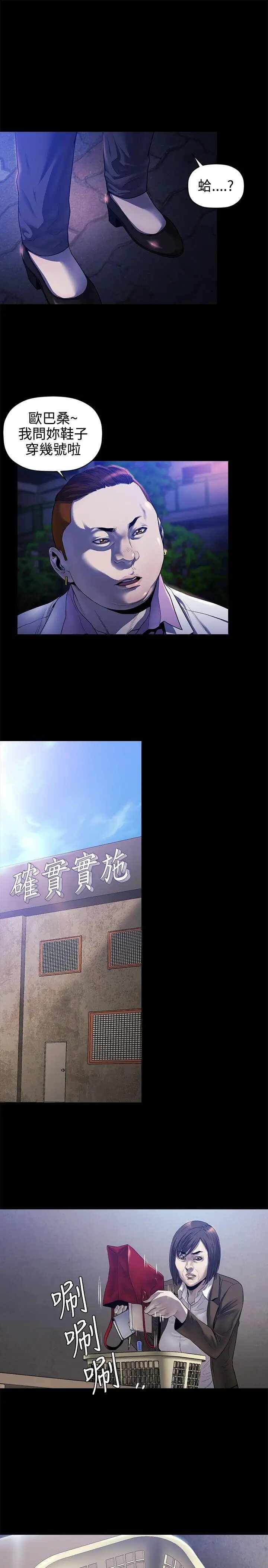 第14张