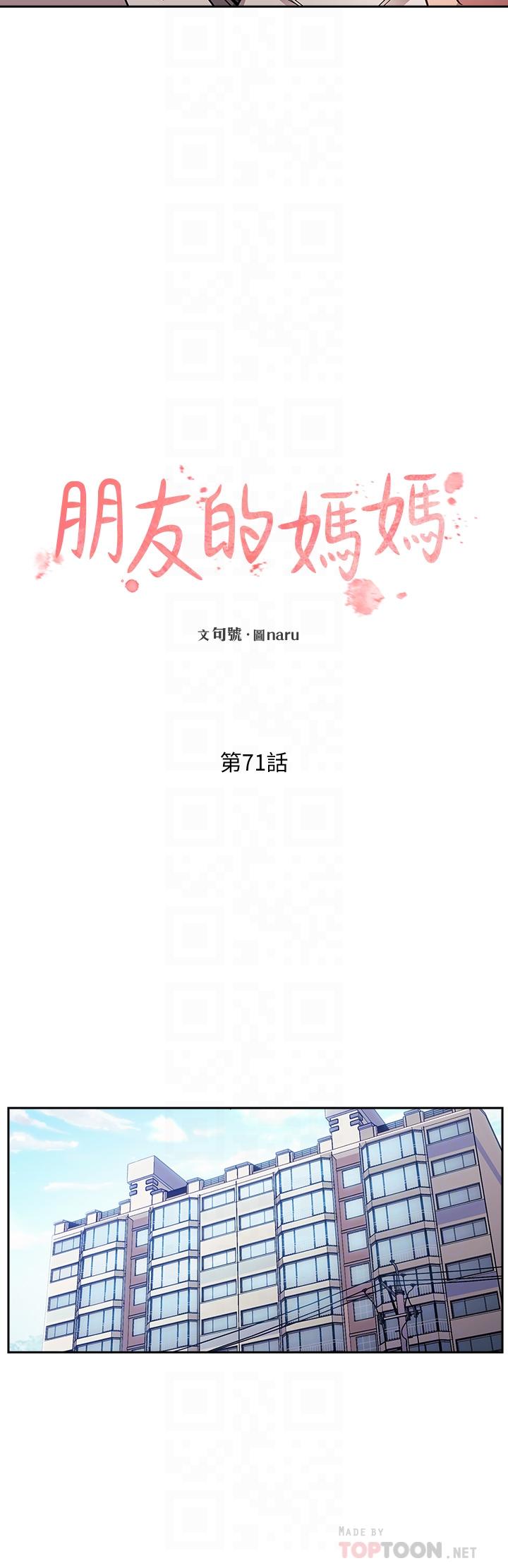 第14张