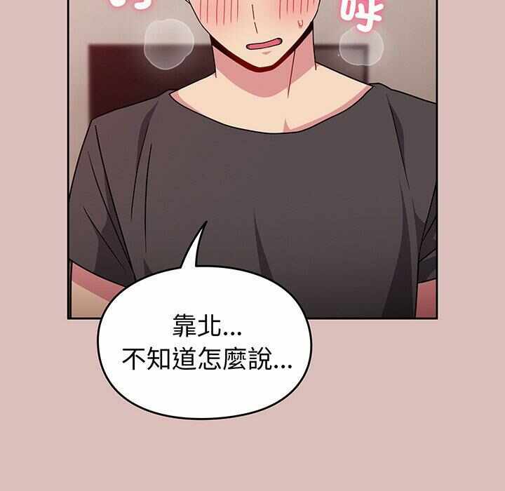 第125张