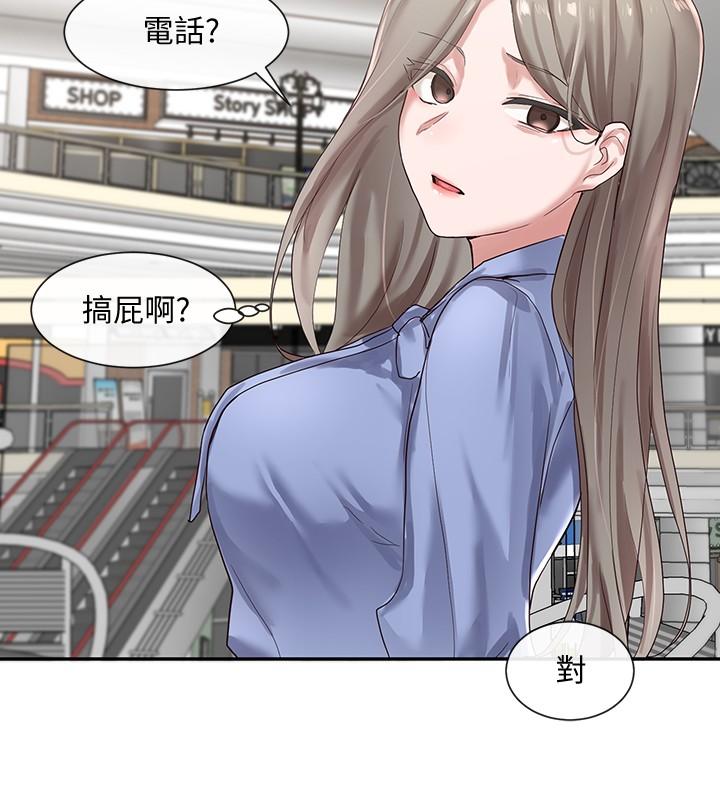 第20张