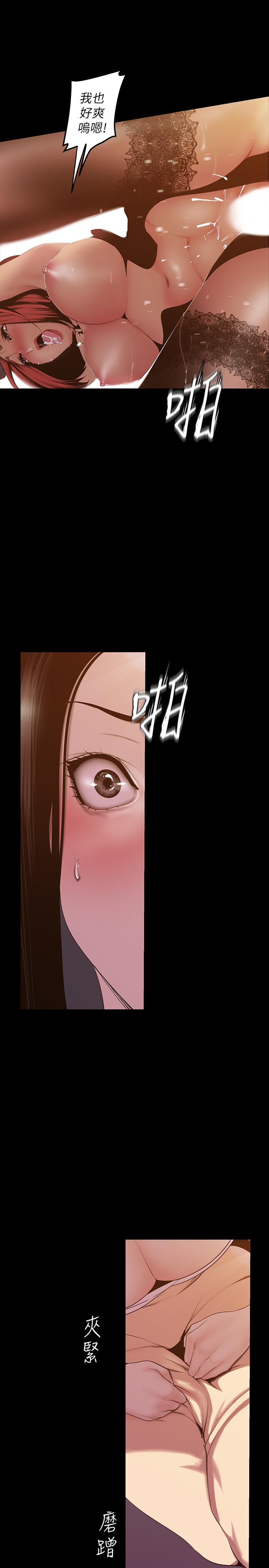 第19张
