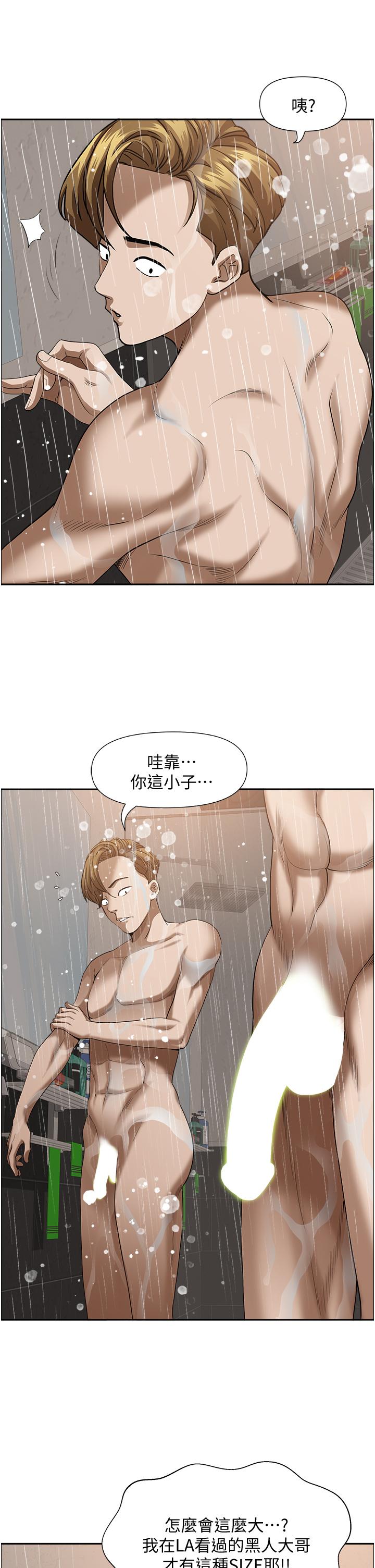 第29张