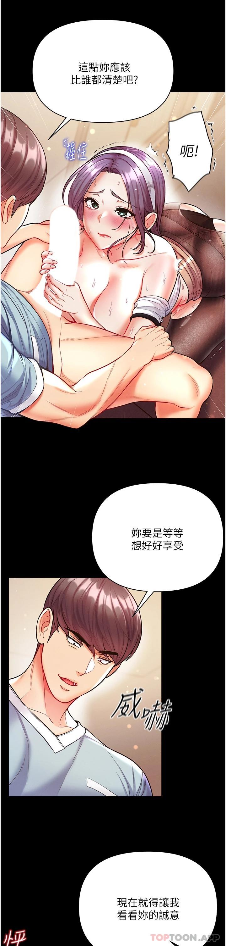 第32张