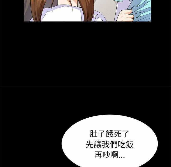 第274张