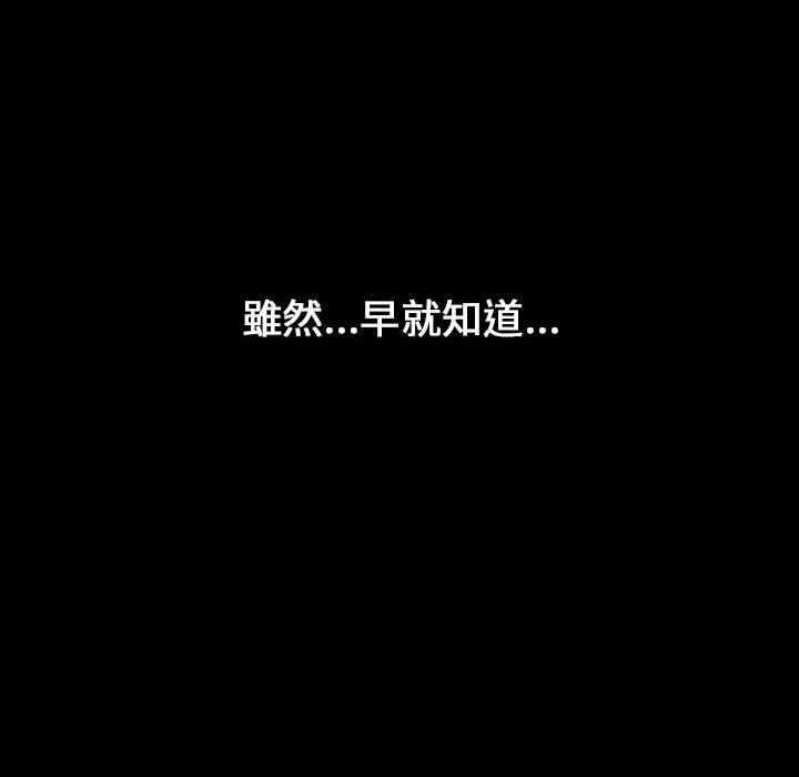 第49张