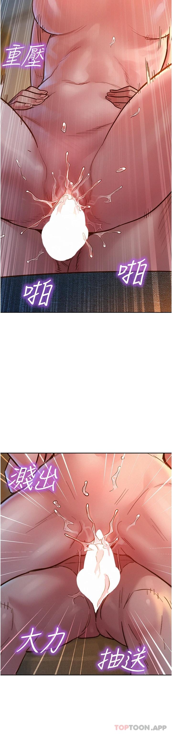 第22张