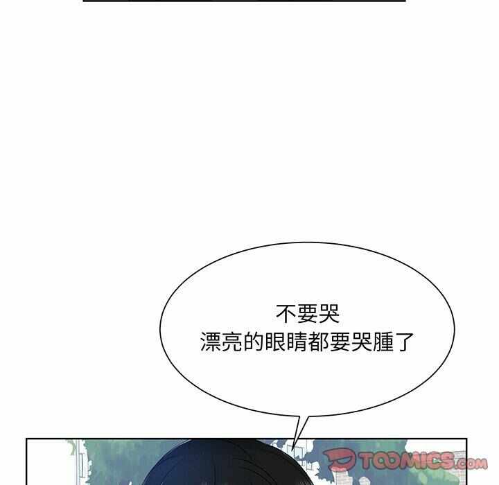第52张