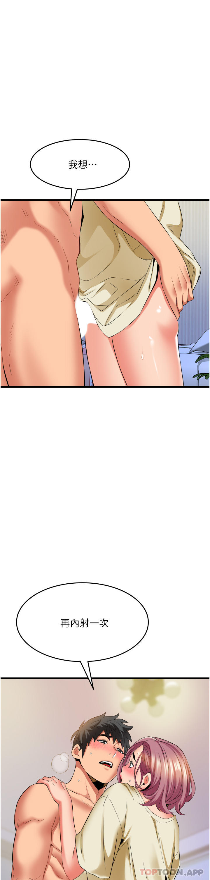 第1张