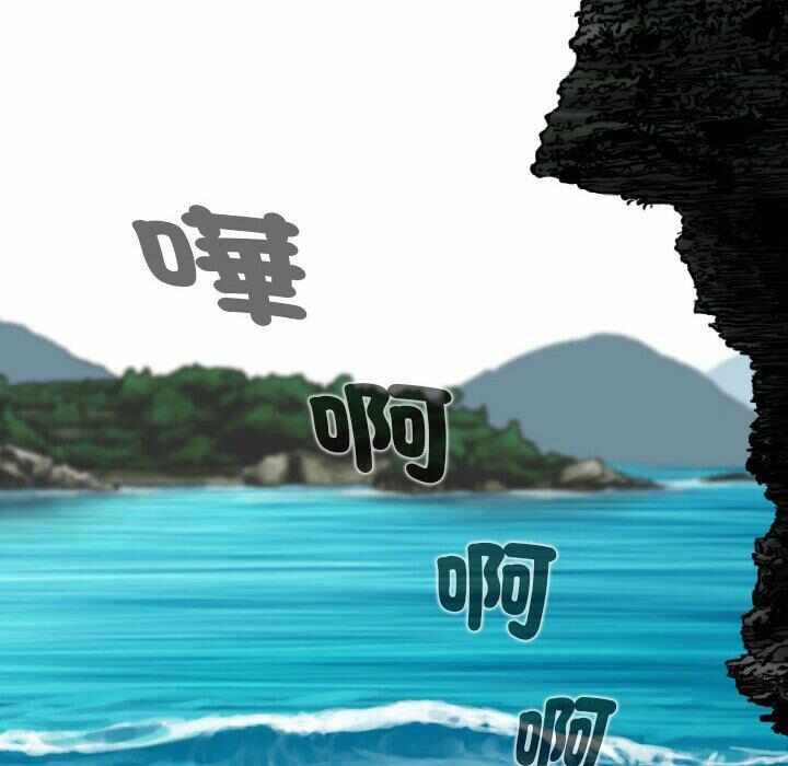 第63张