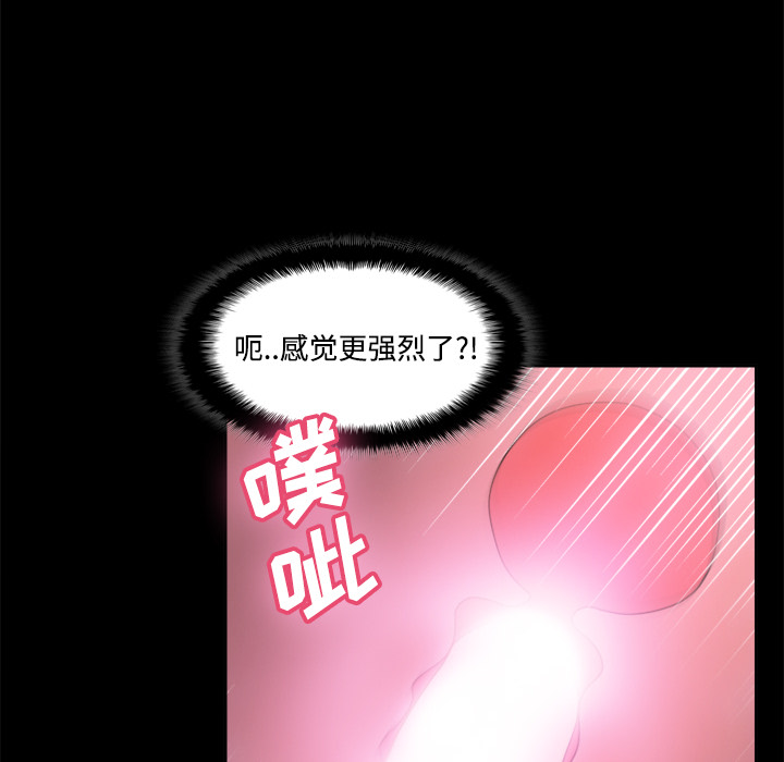 第105张